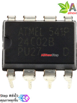 IC AT24C02 code 02B memory serial EEPROM 2.7-5.5V 2K