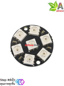 NeoPixel Ring 7 WS2812 RGB LED