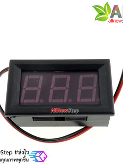 LED Voltage Meter Mini Digital Voltmeter DC 5-28V สีแดง