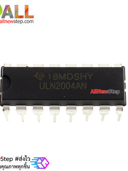 IC ULN2004A ULN2004APG ULN2004AN
