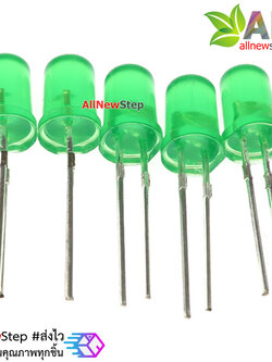 LED ขนาด 5mm สีเขียว จำนวน 5 ดวง