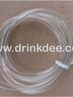 สายเคมี (อ่อน)