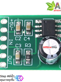 โมดูลขยายเสียง 5W Amplifier mono 5W ไฟเลี้ยง 3.7-5V