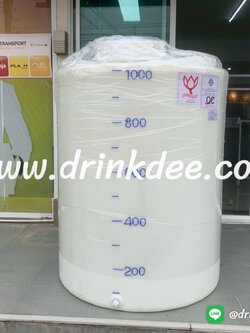 ถังเก็บน้ำ-เคมี PE 2,000 ลิตร หนา 6.5 mm. (ทรงวางมอเตอร์)