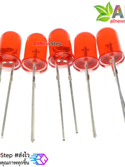 LED ขนาด 5mm สีแดง led 5mm จำนวน 5 ดวง