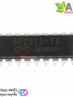 IC SC2272-T4 Remote Control Decoder
