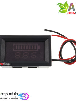 โมดูลวัดโวลต์ ระดับแบตเตอรี่ 12V สีแดง