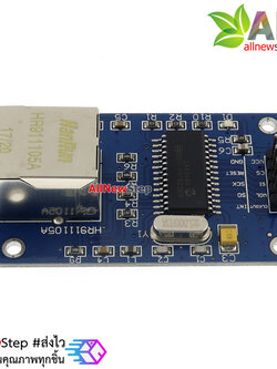 ENC28J60 SPI Interface Ethernet Network Module 51 / AVR / ARM /PIC 3.3V