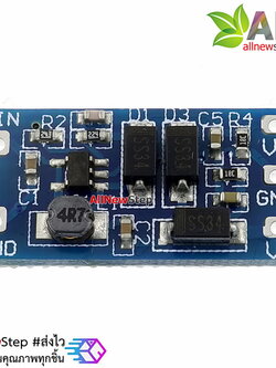 Signal Power supply module 2.8V ~ 5.5V to positive and negative +-12V step up แปลงไฟ 2.8-5.5V เป็น ไฟบวกลบ 12V