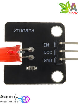โมดูลไฟ LED 5mm สีแดง