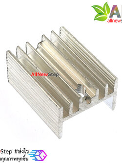 heat sink silver TO-220 heat 15x11x20mm แผ่นระบายความร้อนสำหรับ อุปกรณ์ตัวถัง TO-220