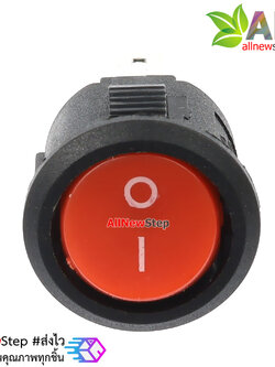 สวิตช์ 250V 3A KCD11 สีแดง 2 ขา