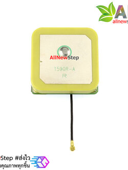 สายอากาศ GPS ขั้วต่อแบบ IPEX GPS built-in antenna 25x25x5mm IPEX active anten
