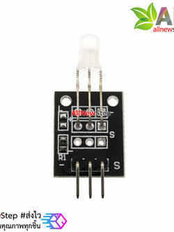 Dual Light LED 3MM module LED 2 สี KY-011