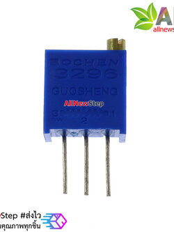 ตัวต้านทานปรับค่าได้ 200K แบบละเอียดหมุน 25 รอบ Trimpot 200 K 25 Turns 3296 Series Potentiometer Valiable Resisaor