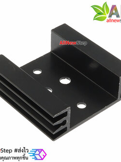แผ่นระบายความร้อน Heat sink TO-3 ขนาด 45x45x14MM