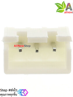 คอนเน็คเตอร์ 2.54mm ตัวผู้ 3 ขา Connector 2.54mm straight needle seat 3p จำนวน 1 ชิ้น