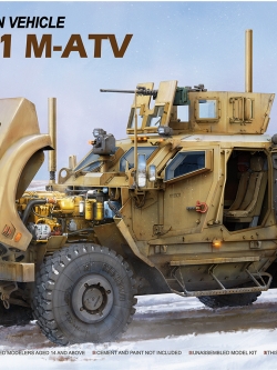 1/35 M1240A1 M-ATV