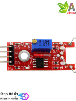 Reed Switch Module KY-025