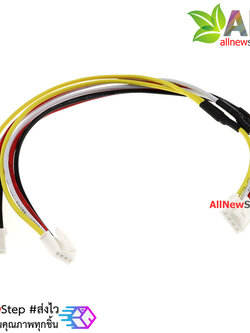 สายไฟจัมเปอร์ สายไฟหัว 2.54mm ตัวเมีย แยก 4 เส้น เป็น 2 ช่อง