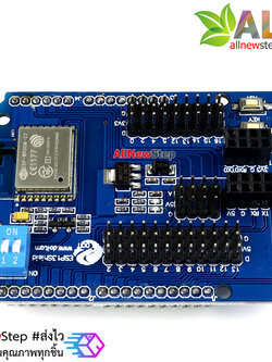 ESP8266 Wireless WiFi Arduino Shield ESP-13 Arduino Shield for Arduino Uno/ Arduino Mega