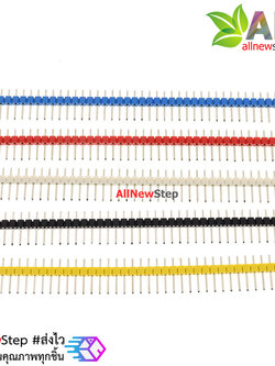 ก้างปลา 40 Pin 2.54 mm Pin Header Single Row Pin Male Header เซต 5 สี