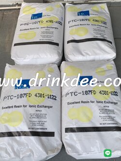 สารกรองเรซิ่น Pall Tech