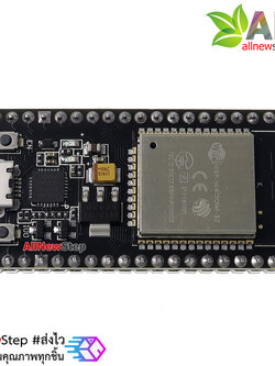 บอร์ด ESP32 NodeMCU 38p ESP-32 CP2102 38 ขา