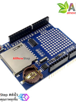 Data Logger Shield โมดูลบันทึกข้อมูลลง SD Card สำหรับ Arduino เฉพาะอุปกรณ์ไม่รวมถ่าน