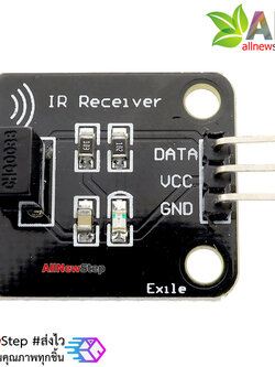 Building blocks digital 38KHz infrared receiver sensor module for Arduino