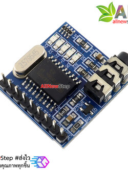 DTMF MT8870 Voice decoding module phone โมดูลอ่านค่าปุ่มที่กดจากโทรศัพท์