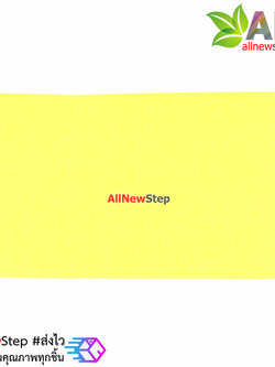 Toner Transfer Paper PCB A4 จำนวน 1 แผ่น