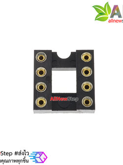 socket 8 ขา 8 pin Socket (DIP-8) แบบขากลม