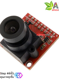 OV2640 โมดูลกล้อง 2M ถ่ายภาพแบบ JPEG OV2640 Camera Module 2 Million Pixel with JPEG Drive Compression