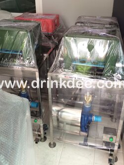 เครื่องล้างขวด 24 หัว