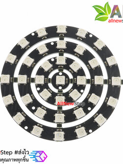 WS2812 5050 37-bit RGB LED built-in full color driver โมดูล LED RGB WS2812 37 ดวง