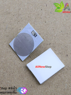 โมดูลสวิตช์สัมผัสไฟแบบ Color Full Touch switch HTTM 2.7V-6V