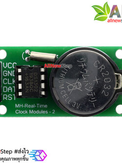 DS1302 RTC Real Time Clock Module with Free CR2032 3V Battery