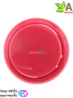 Arcade Push Button สวิตช์ปุ่มกดติดปล่อยดับ สีชมพู