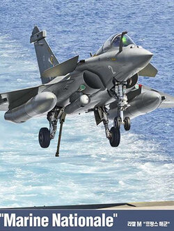 1/48 Rafale M "Marine Nationale"