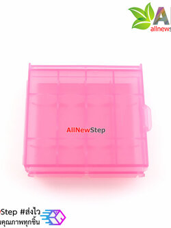 กล่องใส่ถ่าน AA 4 ก้อน battery storage box สีแดง