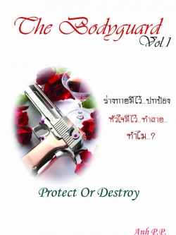 The bodyguard Vol.1