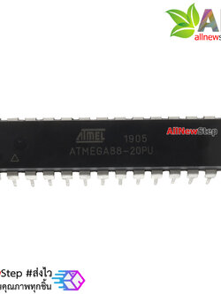 IC Atmga88-20PU ไอซีสำหรับ Arduino(Arduino-Compatible) Atmega88