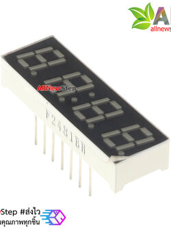 7 Segment 0.28 นิ้ว Common Anode 4 digit clock Red ไฟ 7 segment 0.28 4 หลัก สีแดงพร้อมจุดนาฬิกา แบบไฟบวกร่วม a481BH