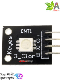 SMD RGB three colors LEDs module KY-009
