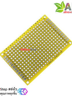 PCB แผ่นปริ๊นอเนกประสงค์ pcb ขนาด 4x6cm สีเหลือง 2 ด้าน