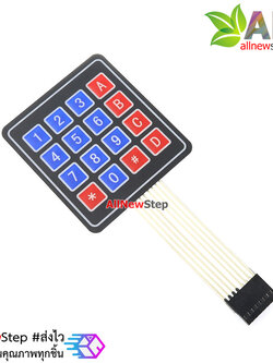Keypad 4x4 matrix keypad for Arduino