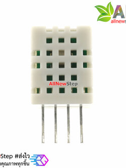 DHT10 temperature and humidity sensor I2C interface เซนเซอร์ DHT10 วัดอุณหภูมิและความชื้นแบบ I2C