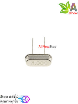 8 MHZ Crystal Oscillator