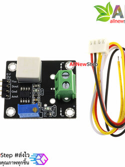 WCS2210 Hall Effect DC and AC Current Sensor Module
